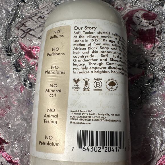 Shea Moisture Virgin Coconut Oil Daily Hydration Shampoo 13oz Sulfate Free Vegan - Picture 2 of 6